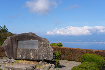 達磨山展望台