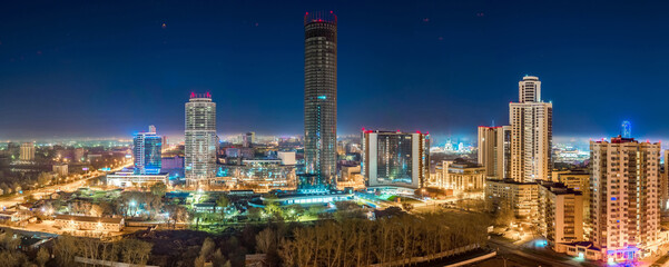 Panorama view on city skyscrapers in Yekaterinburg