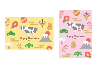 お正月イラスト2021年_04