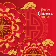 happy chinese new year lettering card with red laces and golden clouds