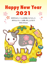 2021年賀状デザイン＿手描き牛＿格子柄イエロー