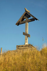 Wayside cross at Levitan (Peter and Paul) mountain in Plyos. Ivanovo oblast. Russia
