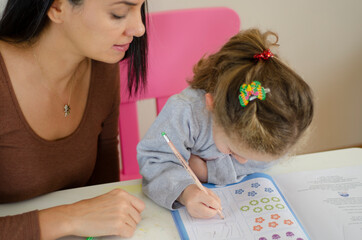 A young teacher and her little lovely student are studying
4928 x 3264 px
41 cm x 27 cm
300 dpi