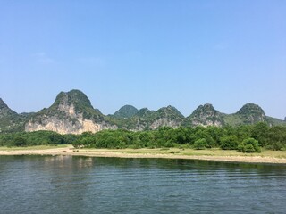 Guangxi