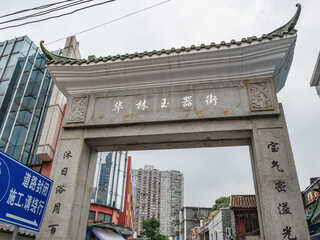 guangzhou/China-26 Aug 2019:Unacquainted people walking in Hualin jade street market in guangzhou...