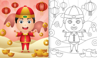 coloring book for kids with a cute boy using chinese traditional clothes themed lunar new year