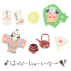 シンプル手描き水彩風お正月小物イラスト