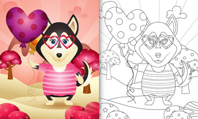 coloring book for kids with a cute husky dog holding balloon themed valentine day