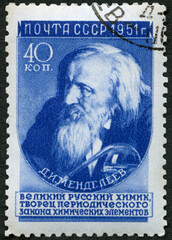 USSR - 1951: shows Dmitri Ivanovich Mendeleev (1834-1907), chemist, Author of the Periodic Law, classification of elements, 1951