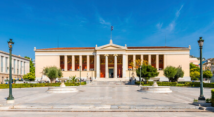 Fototapeta na wymiar Deanery of the University of Athens