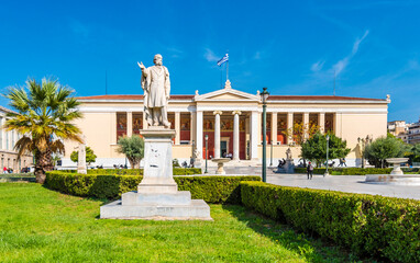 Naklejka premium Deanery of the University of Athens