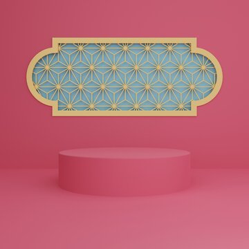 3D rendering of a Mock up podium for product presentation, abstract minimal concept, Showcase, geometric background, Product Presentation, can be used for commercial advertising