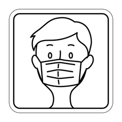 Illustration of a man wearing a medical mask (Illness Prevention, Hygiene)