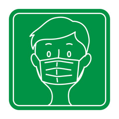 Illustration of a man wearing a medical mask (Illness Prevention, Hygiene)