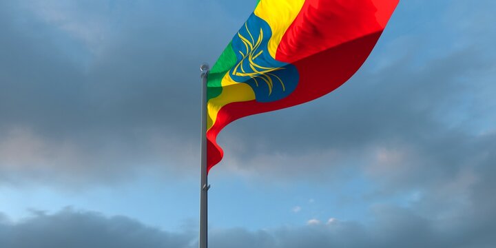 3d rendering of the national flag of the Ethiopia