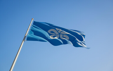 Fototapeta premium Fukuoka Japan prefecture low angle flag