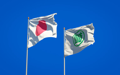 Gifu prefecture and Japan flags