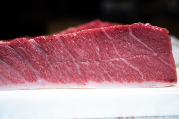 tuna negi toro