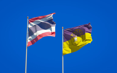 Nakhon Si Thammarat Thailand Province State Flag