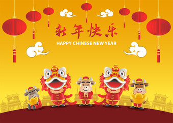 Chinese new year cute of cartoon design in the year of ox