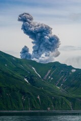 Volcano eruption Russian Far East