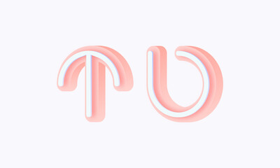 3D isometric premade logo rounded kids store circle monogram alphabet characters