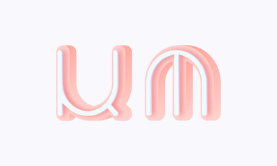 3D isometric premade logo rounded kids store circle monogram alphabet characters