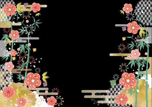 梅の花の和柄の背景素材 Stock Vector Adobe Stock 梅の花の和柄の背景素材 Stock Vector Adobe Stock
