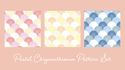Seamless floral pattern. Pink Japanese national flower chrysanthemum and herbs. Illustration luxury design, textiles, paper, wallpaper, curtains, blinds. Vintage design.