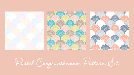 Seamless floral pattern. Pink Japanese national flower chrysanthemum and herbs. Illustration luxury design, textiles, paper, wallpaper, curtains, blinds. Vintage design.