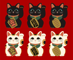 左手を上げた招き猫［人を招く］