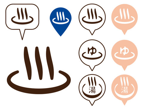 温泉マーク の画像 556 件の Stock 写真 ベクターおよびビデオ Adobe Stock