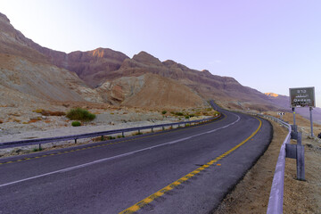Road No. 90 near the Dead Sea, on the way to Nahal Kedem (for the editor - on the sign is written in Hebrew and Arabic the word - Kedem), Israel