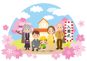 卒園式に参列する三世代ファミリーセット 幼稚園児 Wall Mural ぽこたぽこ 卒園式に参列する三世代ファミリーセット 幼稚園児 Wall Mural ぽこたぽこ