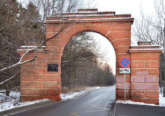 Ancient heavenly gate of Uzkoe estate and park, Moscow, Russia