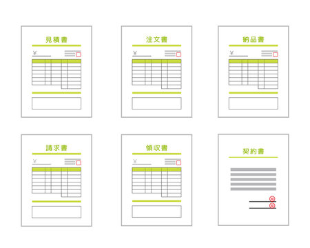 1 245 Best Claim Submission Images Stock Photos Vectors Adobe Stock