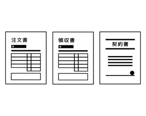書類のベクターイラスト 見積書 納品書 請求書 Wall Mural Nisi