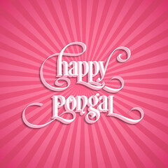 Illustration of Pongal festival for the celebration.