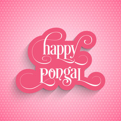 Illustration of Pongal festival for the celebration.