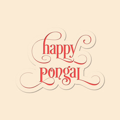 Illustration of Pongal festival for the celebration.