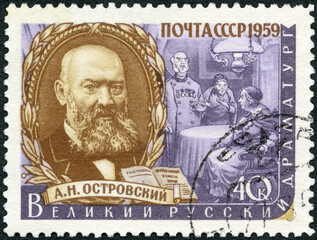 USSR - 1959: shows Alexander Nikolayevich Ostrovsky (1823-1886), writer, Russian Writers, 1959