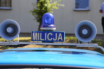 Kogut milicja obywatelska.  © FotoDax