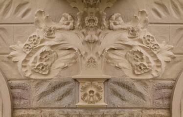 Elements of architectural decorations of old buildings, stucco gypsum, wall texture, stucco molding...