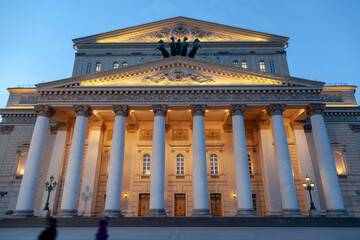 Obraz premium The Bolshoi theater. Moscow