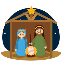 Cartoon of a nativity. Christmas character - Vector illustration