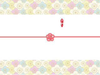 和モダンでかわいい熨斗　パステルカラーの梅