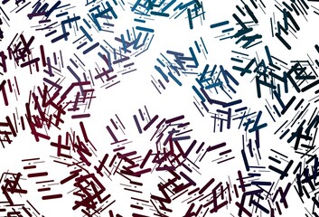 Dark red vector backdrop with long lines.