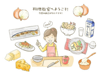 料理教室へようこそ!