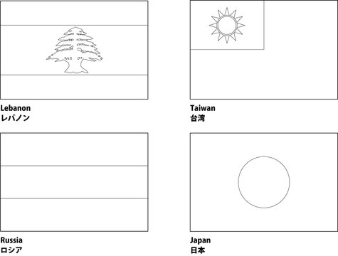 2 330 件の最適な ぬりえ 画像 ストック写真 ベクター Adobe Stock