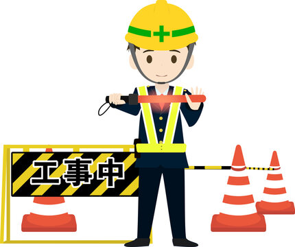 工事現場のシンプルな道路誘導員のイラスト